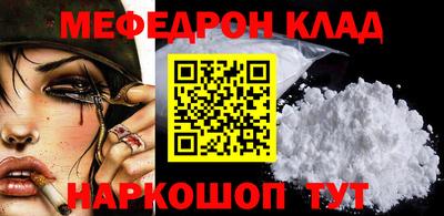 мдпв Моздок