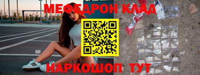 мдпв Моздок