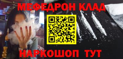 мдпв Моздок