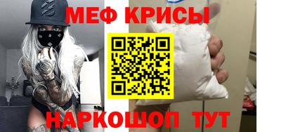мдпв Моздок