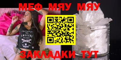 мдпв Моздок