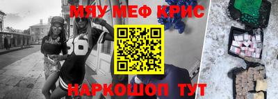 мдпв Моздок