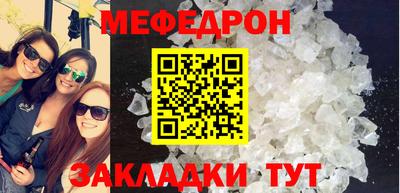 мдпв Моздок