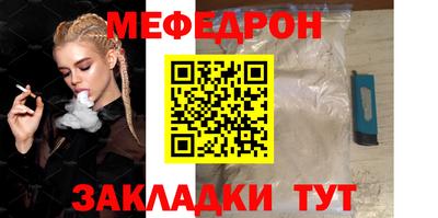 мдпв Моздок