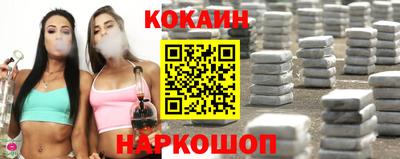 альфа пвп VHQ Можайск