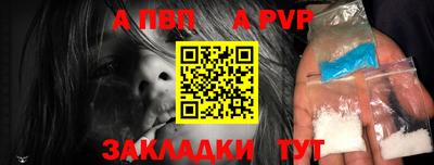 mdma Можга
