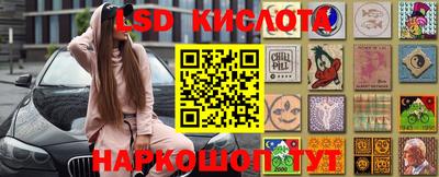 альфа пвп VHQ Можайск