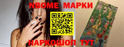 mdma Можга