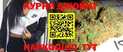 альфа пвп VHQ Можайск