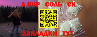 мдпв Моздок