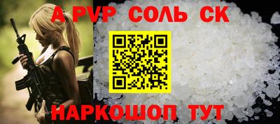 мдпв Моздок