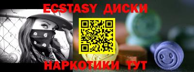 мдпв Моздок