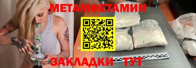 mdma Можга