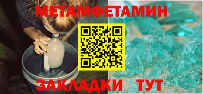 mdma Можга