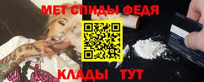 мдпв Моздок