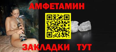 mdma Можга