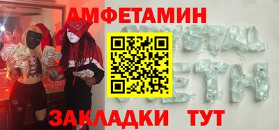 мдпв Моздок