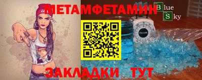 mdma Можга