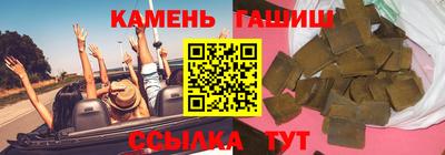альфа пвп VHQ Можайск