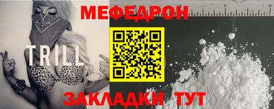 мдпв Моздок