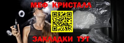 mdma Можга