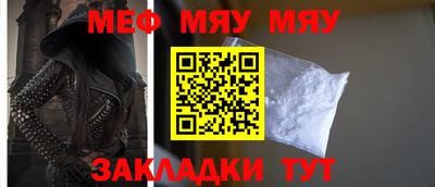 mdma Можга