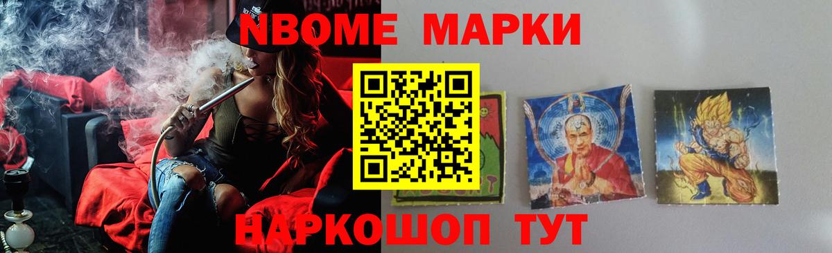 Лсд 25 экстази ecstasy  Вход с VPN  Лсд 25 экстази  Сибай  Лсд 25 экстази ecstasy 